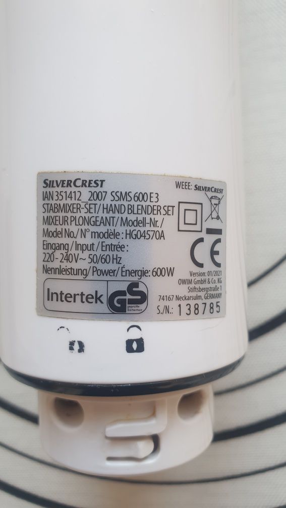 Блендер Silver crest 600w