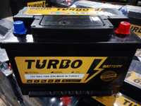 Akumulator 12V 78Ah/700A AKO Turbo nowy Kielce -dowóz gratis!!!