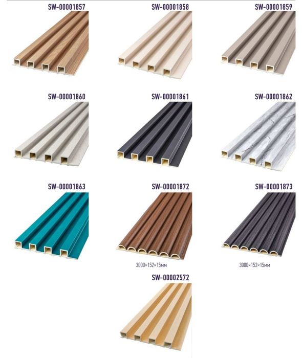 Безкоштовна доставка до 30.11‼️Декоративна стінова рейка, декоративна