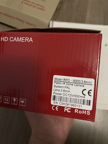 Камера IRPD-M200