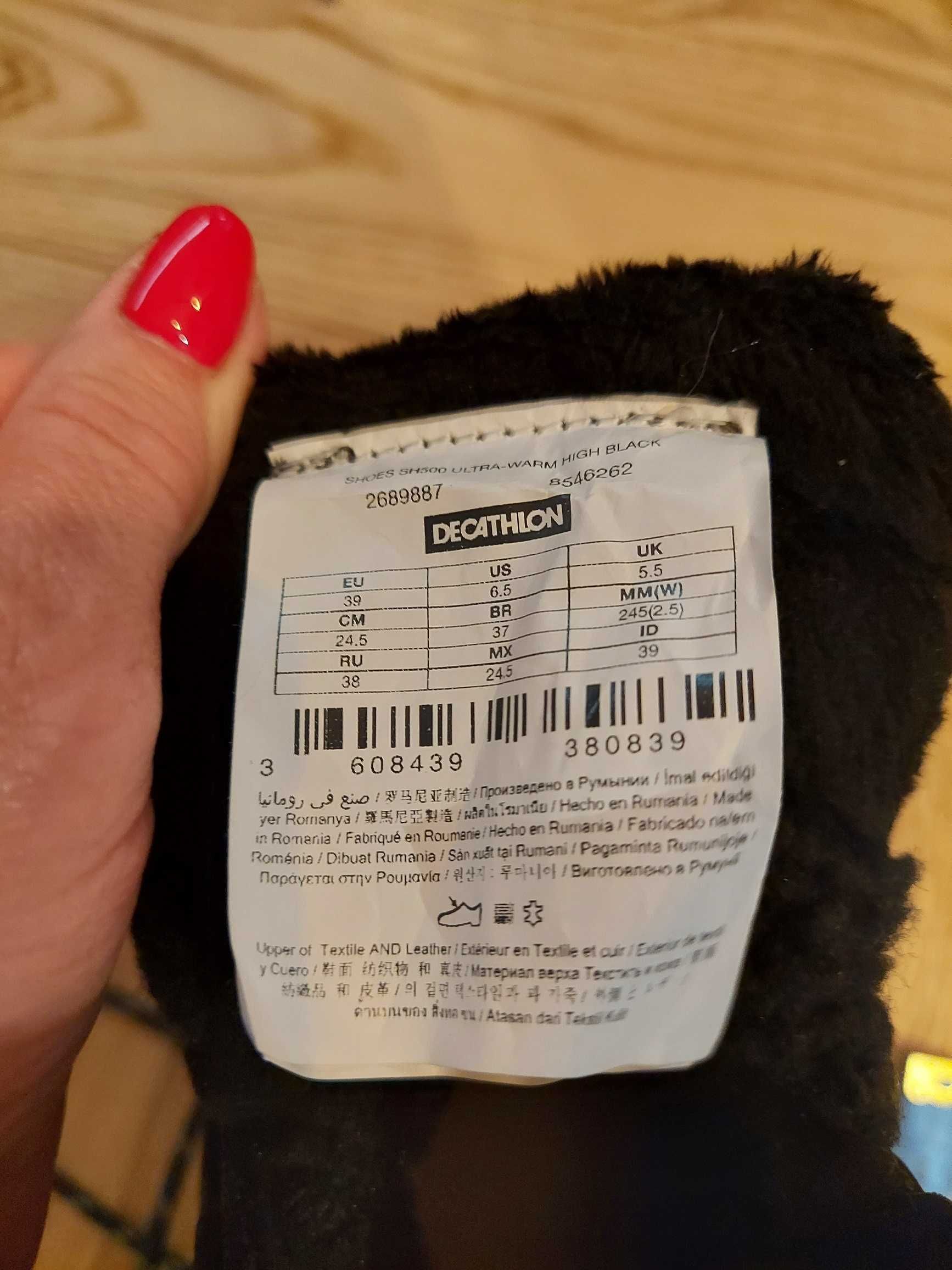 Buty, trapery rozm 39 Decathlon quechua Nowe