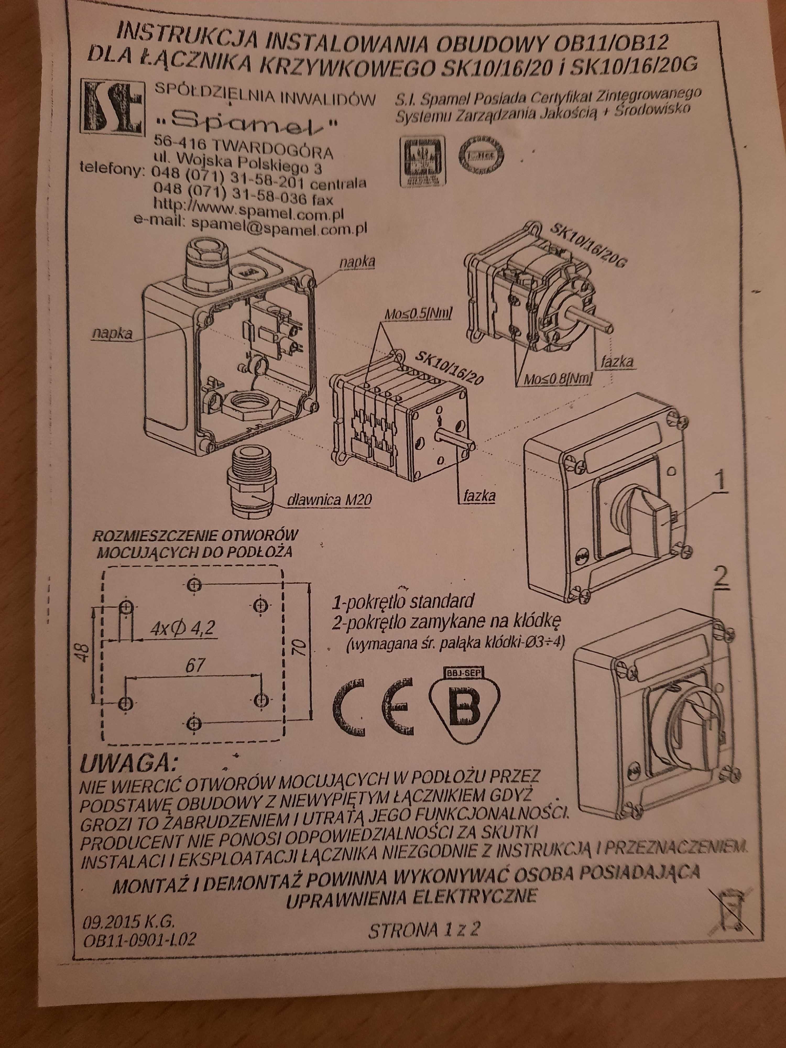 Rozłącznik (wyłącznik) 2-biegunowy SK10