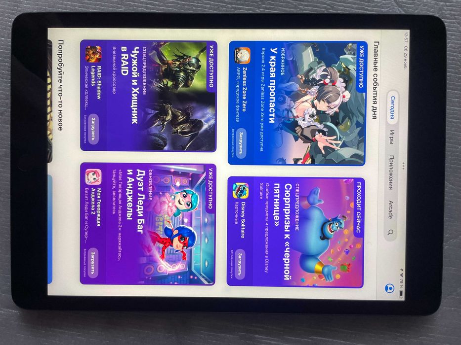 Apple iPad 9./ 256 gb/ Wi-Fi/. Батарея 100%.