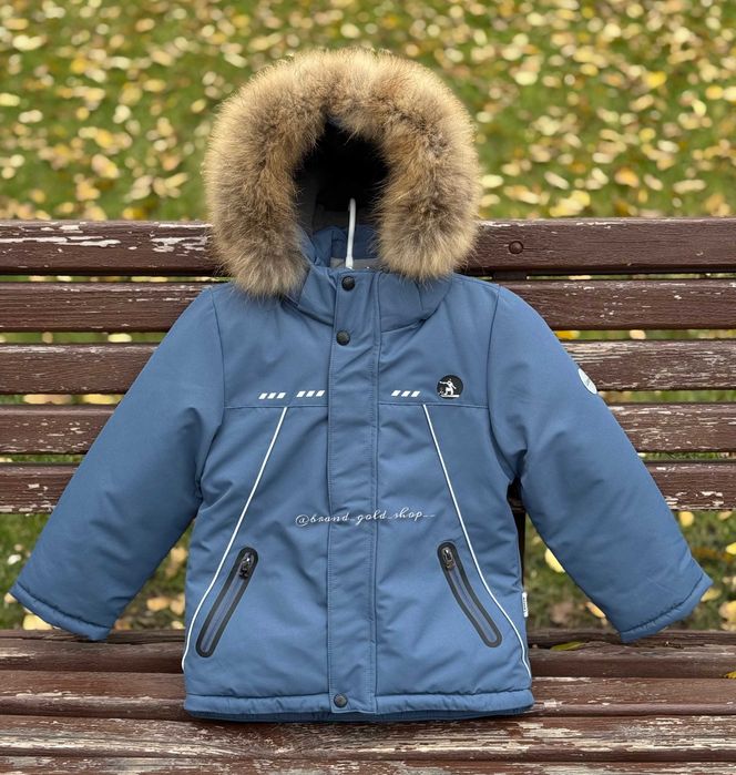 Зимова термо куртка для хлопчиків Lassye 110-134