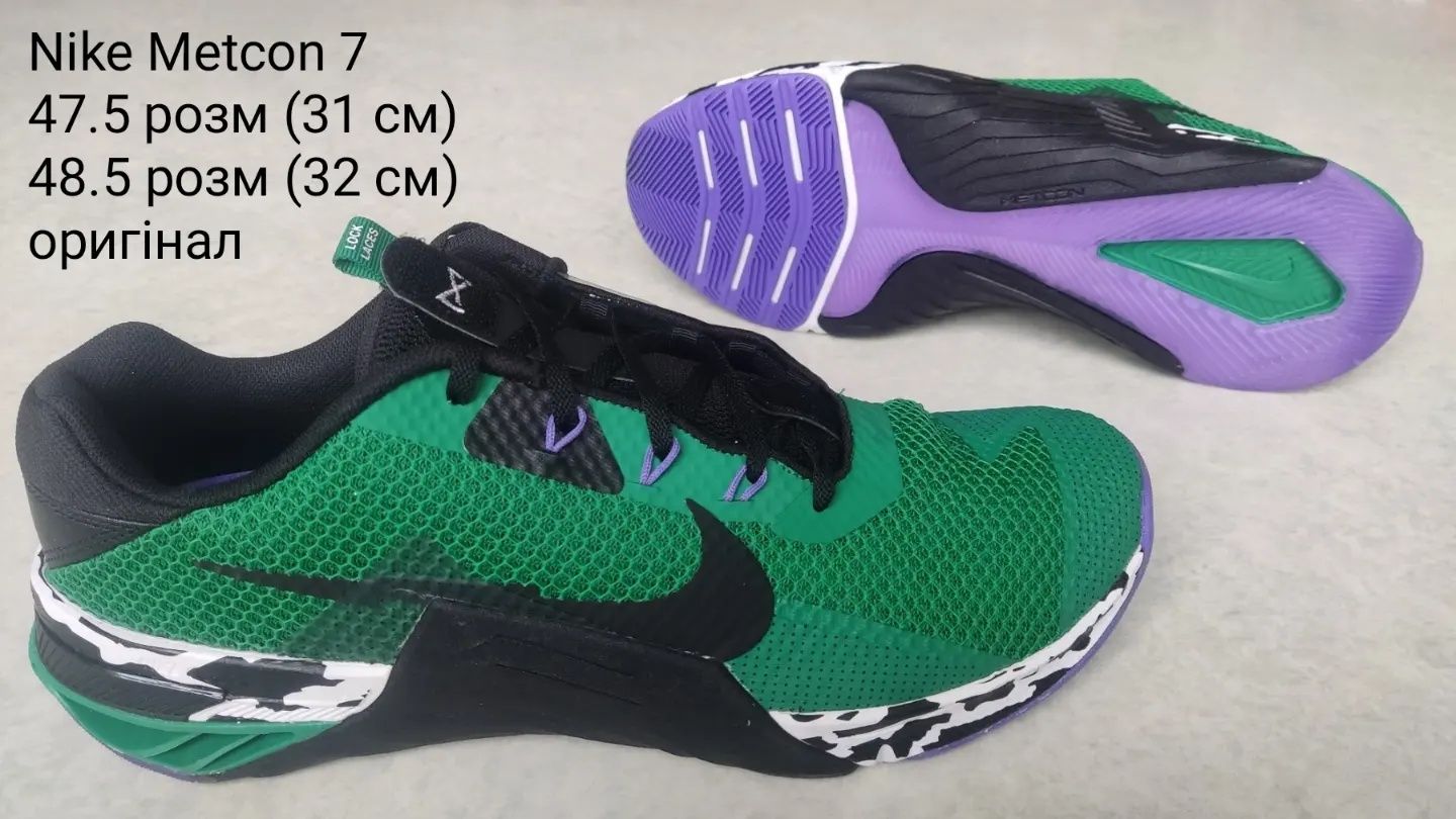 Кросівки Nike Metcon 7 AMP 48.5 розм