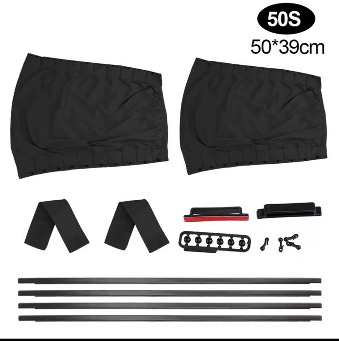 Автомобільні сонцезахисні шторки для задніх сидінь