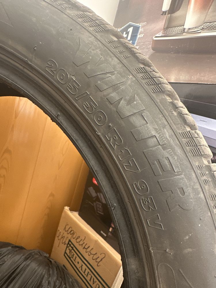 Комплект зимней резины Taurus 205/50 R17