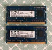Pamięć RAM ELPIDA 2x 2GB DDR3 1600 SO-DIMM