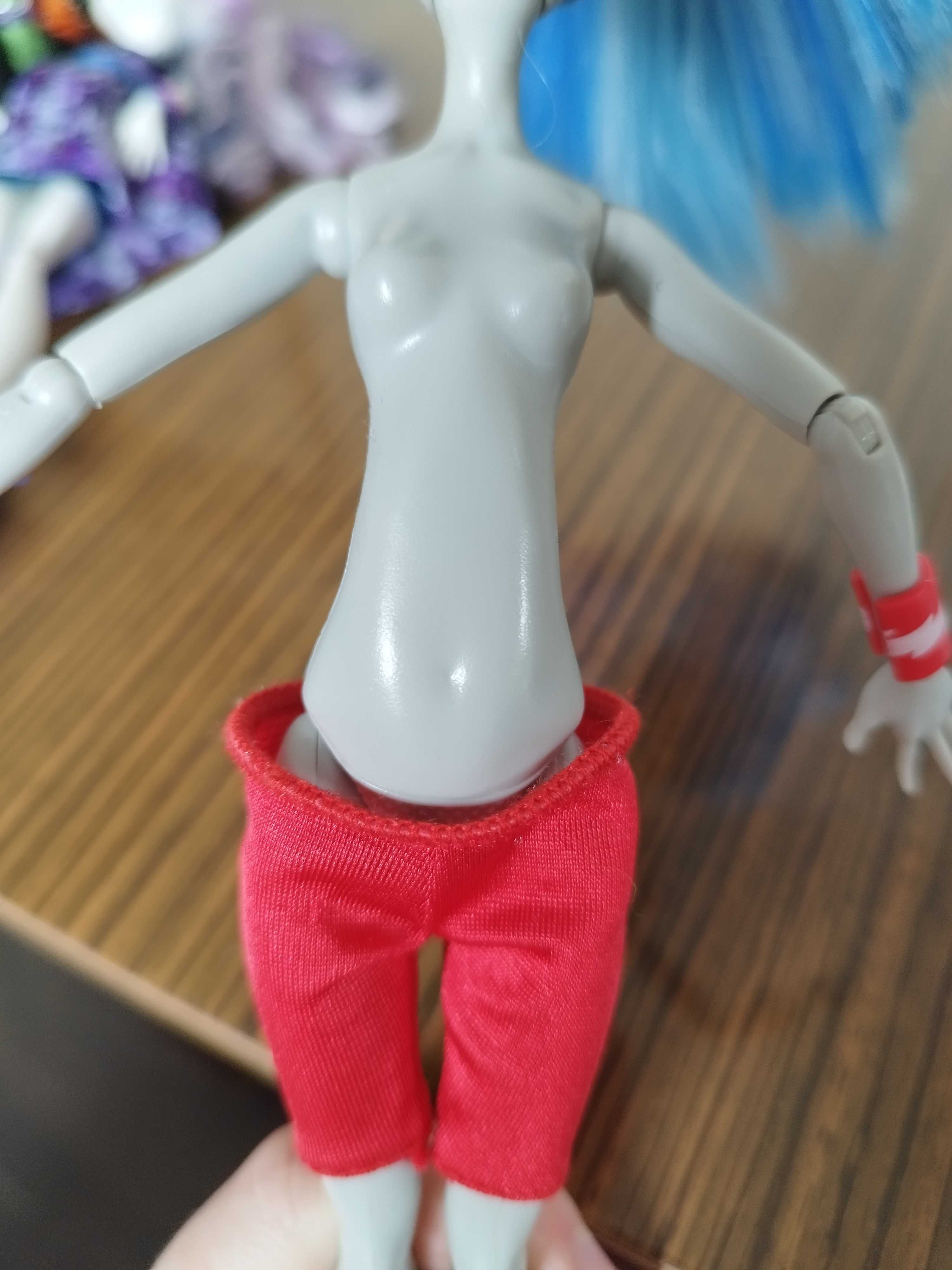 Ghoulia Yelps MH