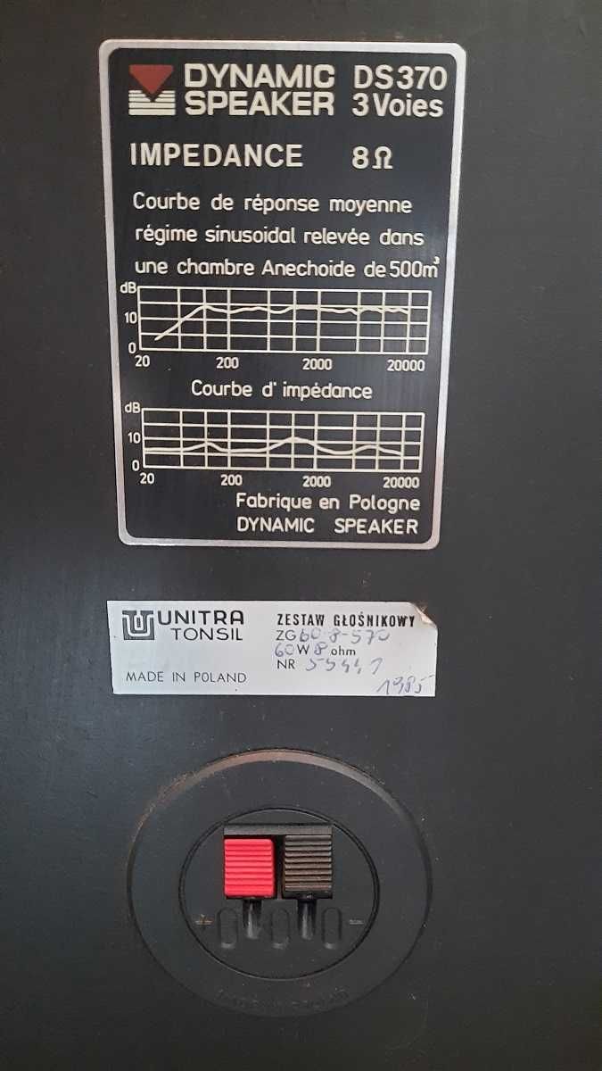 Vintage audio - kolumny Unitra Tonsil DS370 - Wrocław