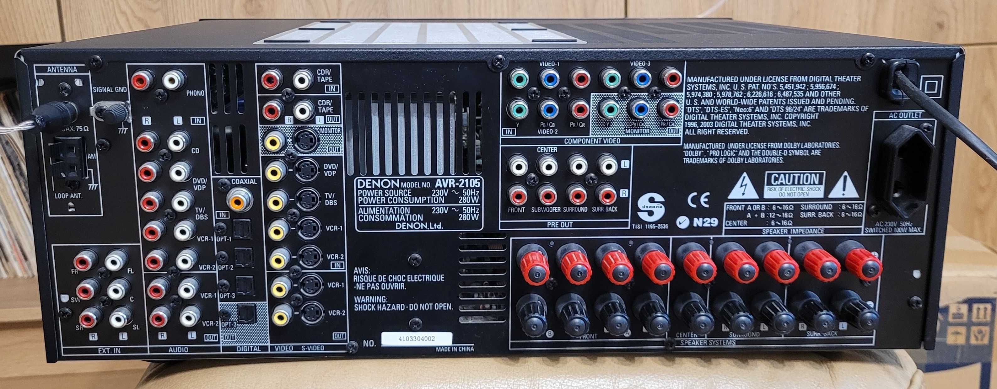 Denon AVR-2105 amplituner kina domowego z pilotem PHONO