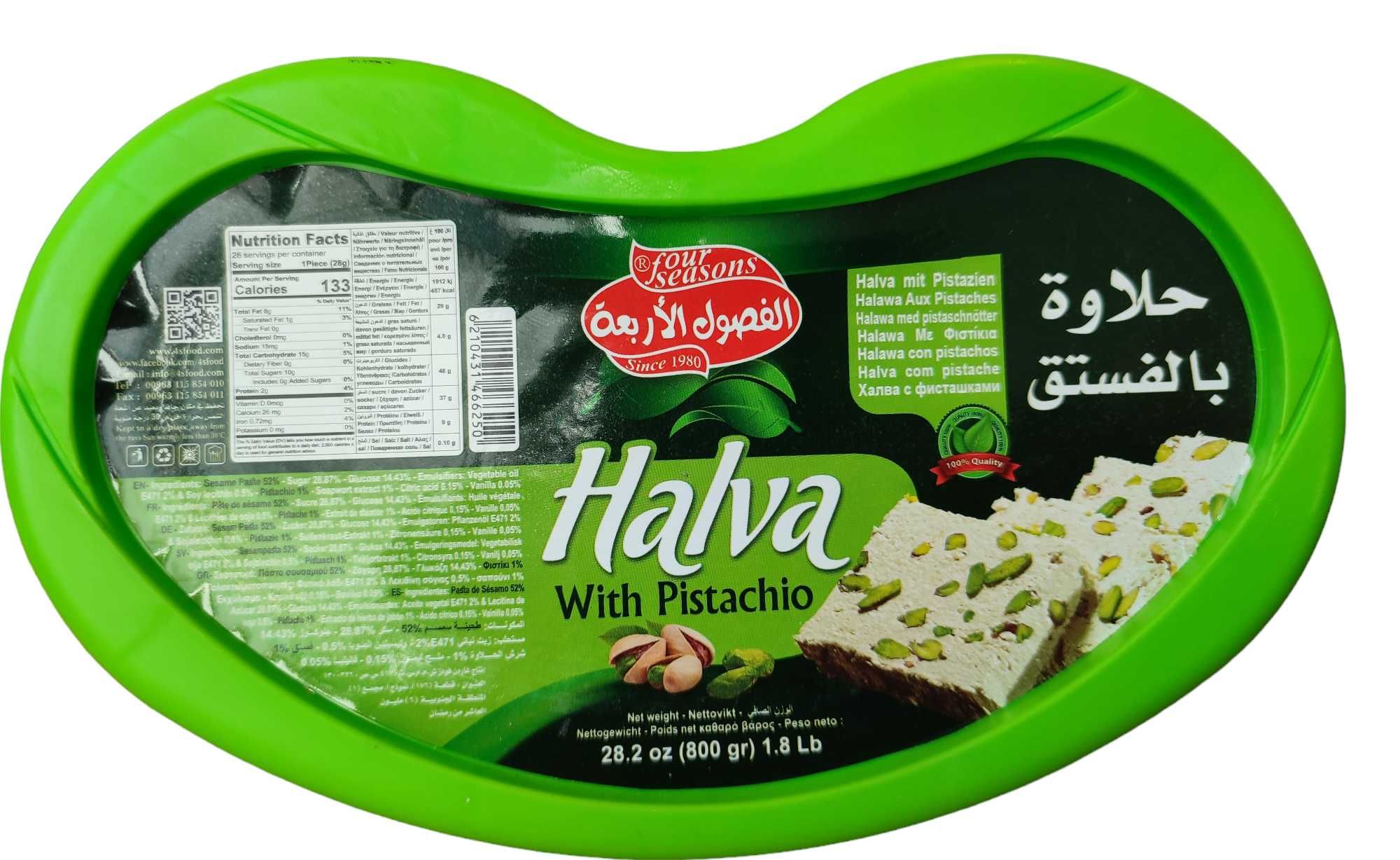 Chałwa z pistacjami z Egiptu 800 g | Four Seasons