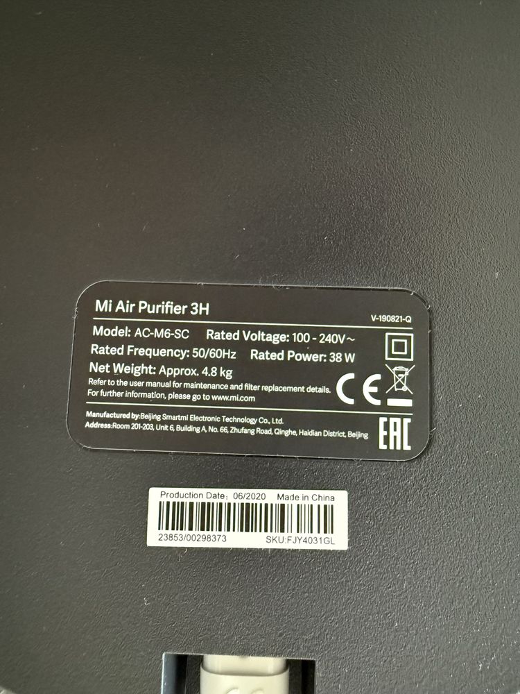 jNOWY Oczyszczacz powietrza HEPA Xiaomi Air Purifier 3H 380m³/h PUDEŁK