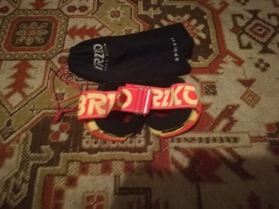 Gogle narciarskie Briko Thrama Plus Antifog