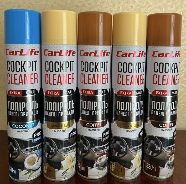 Розпродаж/Автохімія/Поліроль/Шампунь/Реставратор пластику