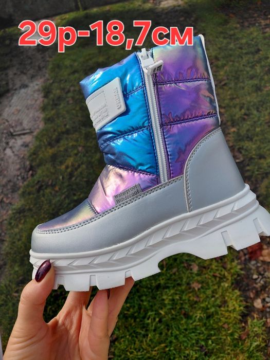 Зимові дутики дутіки чоботи сапоги дівчинка 28 29 30 32р 18,2-20,8с