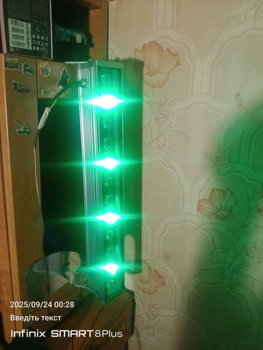 RGB світлова балка