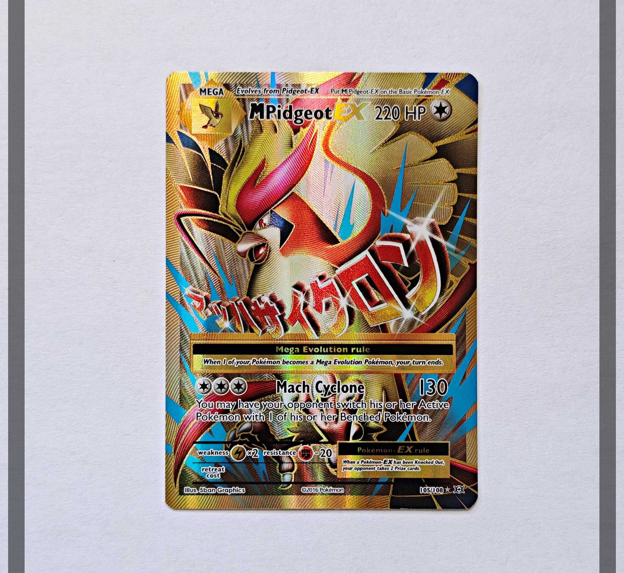 MPidgeot Ex 105/108 EVO Pokemon ENG-NM