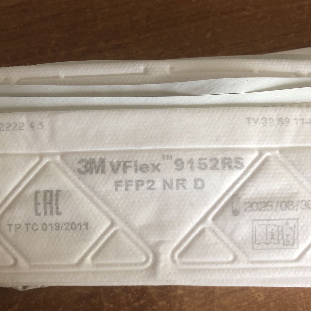 Респіратор протиаерозольний без клапана 3М VFlex 9101E FFP1 М Білий