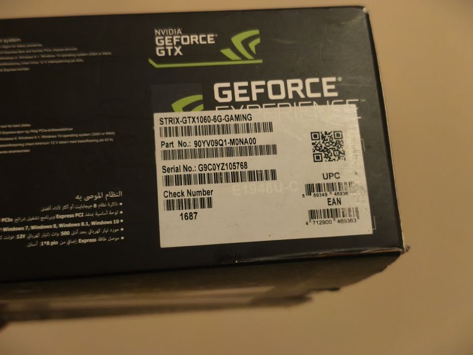 труп 1060 6gb Asus strix