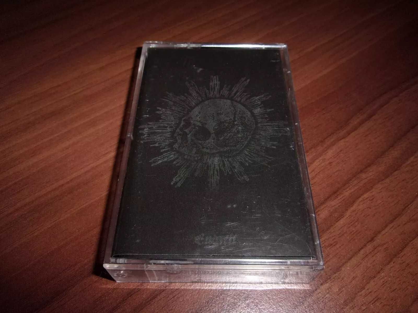 Totenburg – Endzeit MC black metal