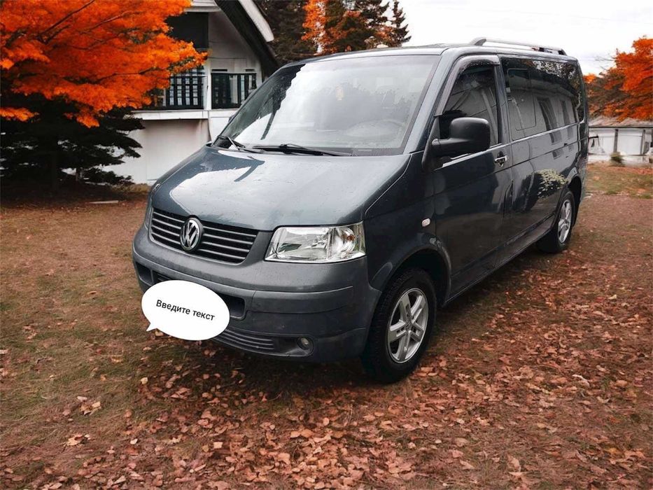 Wolksvagen t5 caravellе
