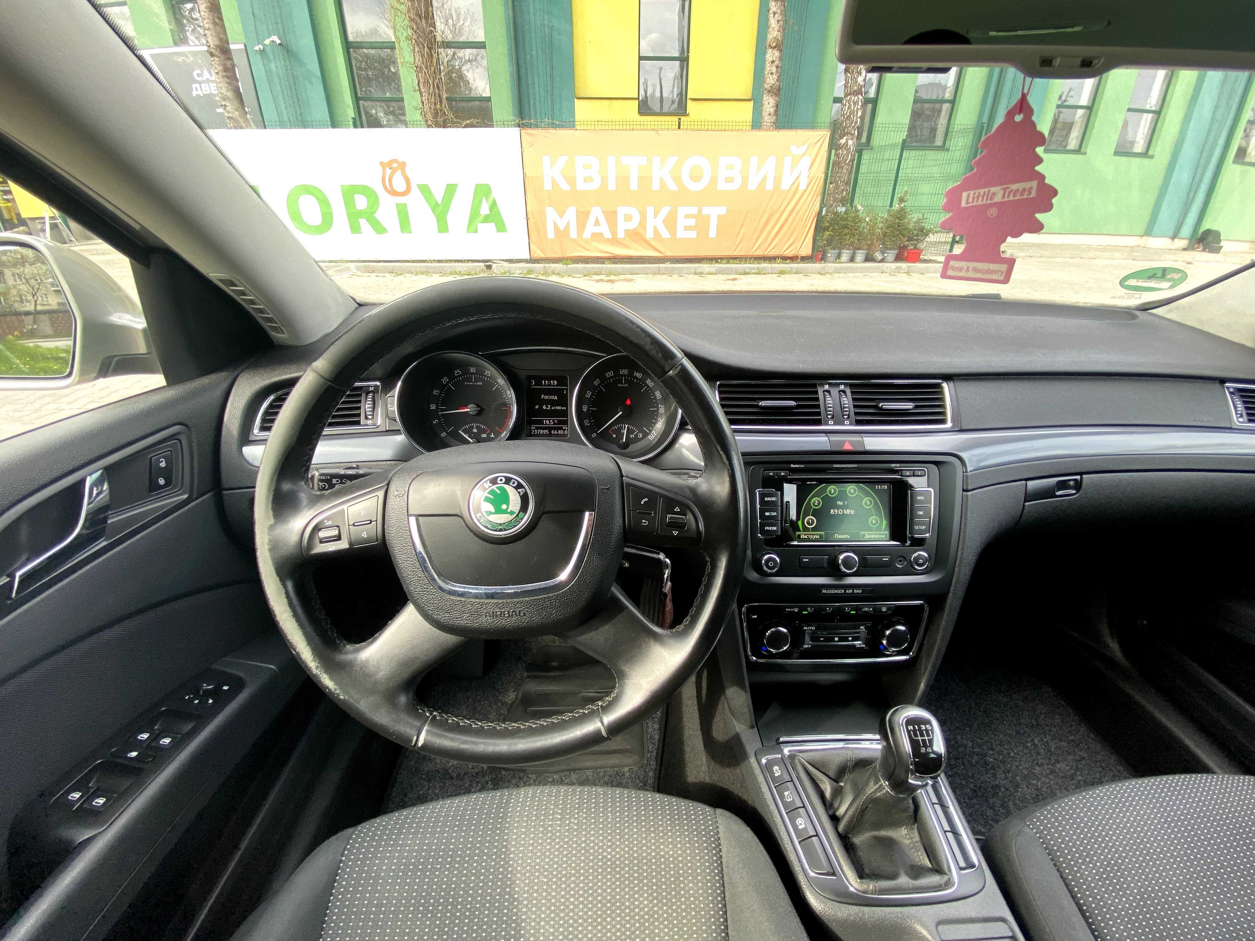 Skoda Superb GreenLine