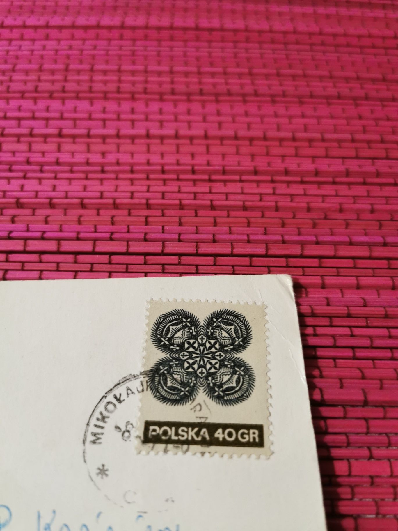Pocztówka Mikołajki lata 60