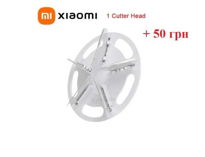 Машинка для удаления катышков Xiaomi Mijia Lint Remover