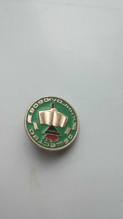 Значок колекційний