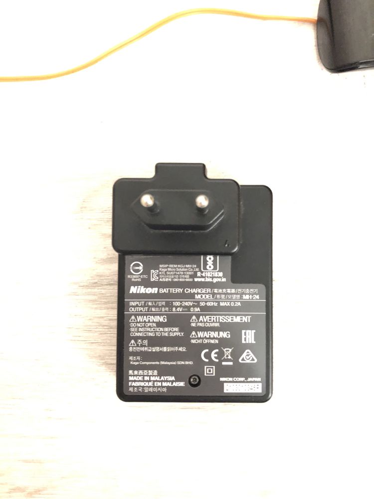 Nikon Battery Charger MH-24