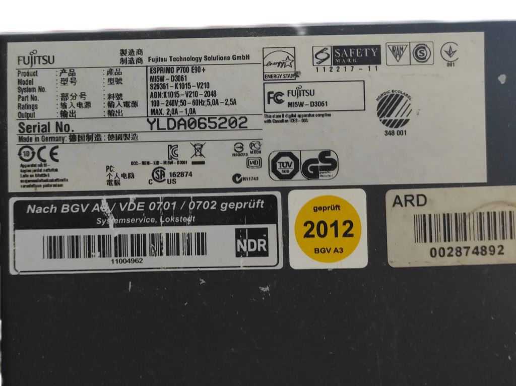 Системний блок Fujitsu rx470series, 8gb ddr3, intel core i5-2400