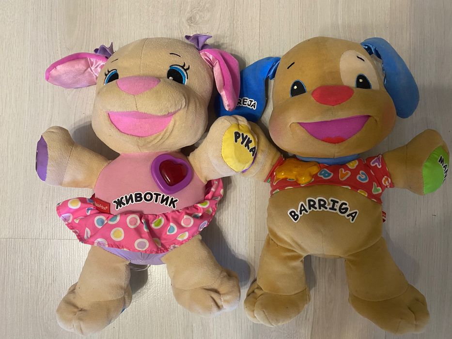 fisher price щенок набор