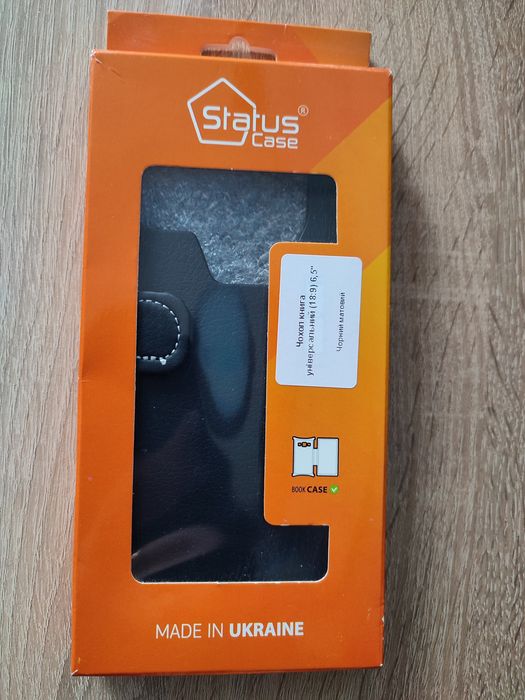 Чехол книга, универсальный