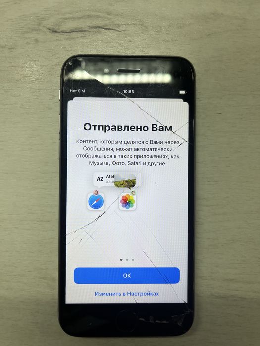 Продам Iphone 6 s