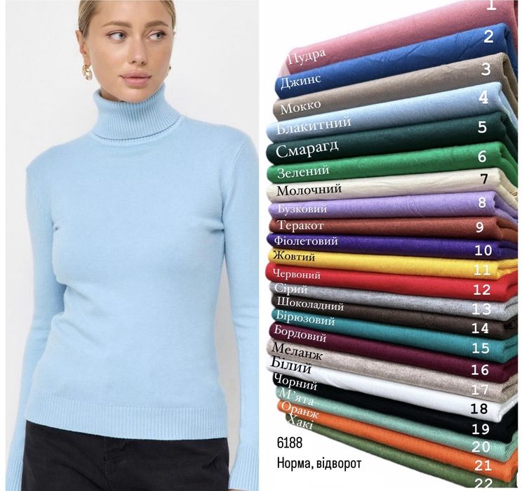 Гольф водолазка женский з кашемиром,гольфик женский,отворот,стойка