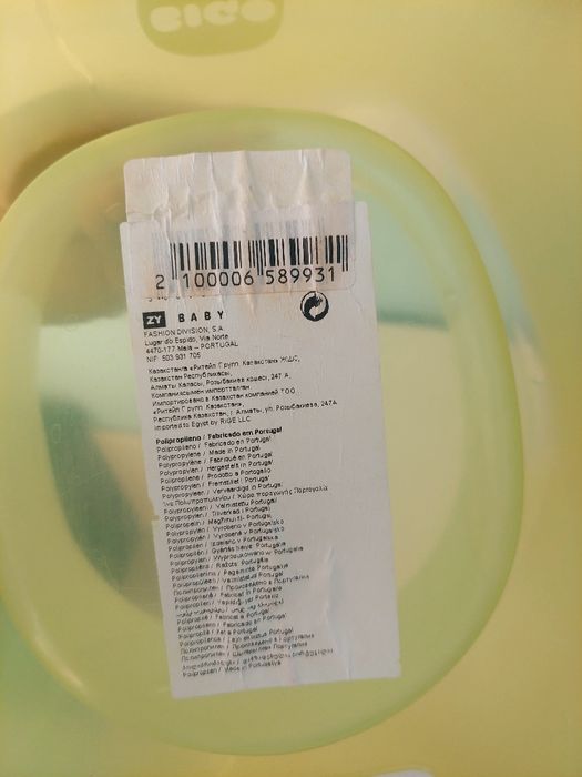 Penico WC criança CTT grátis