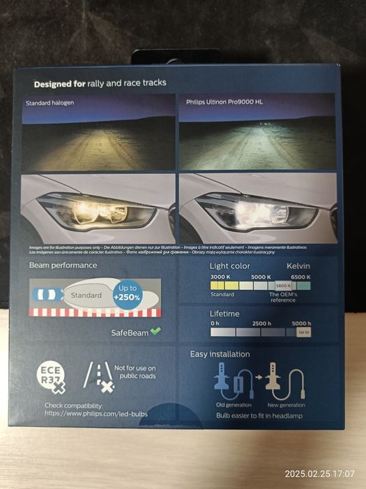 Żarówki LED hl Philips Pro9000 hir2