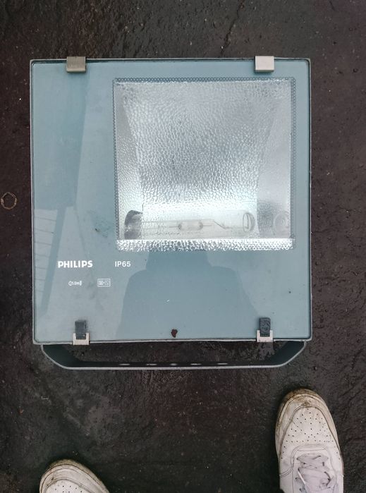 Lampa zewnętrzna Philips