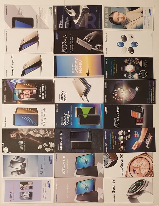 Каталоги буклети телефони смартфони Samsung