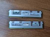 Серверна пам'ять Hewlett-Packard DDR3 2 x 4Gb