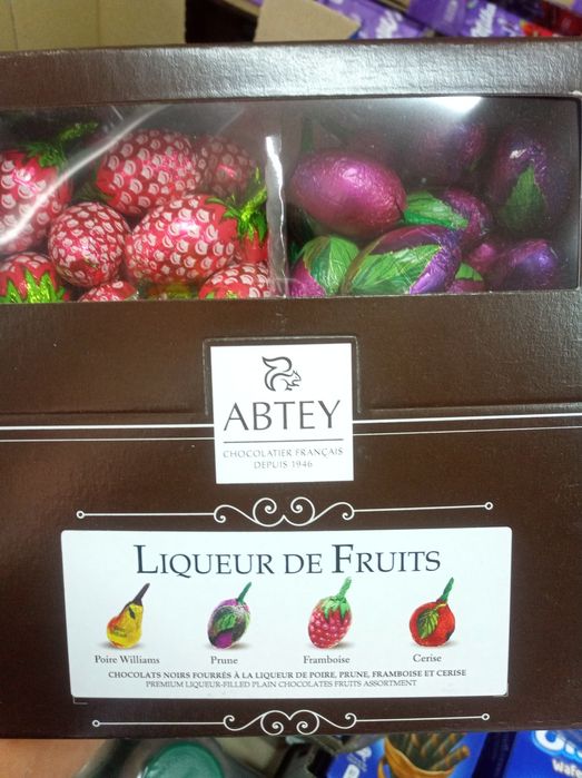 Кава заварна 17О грн.