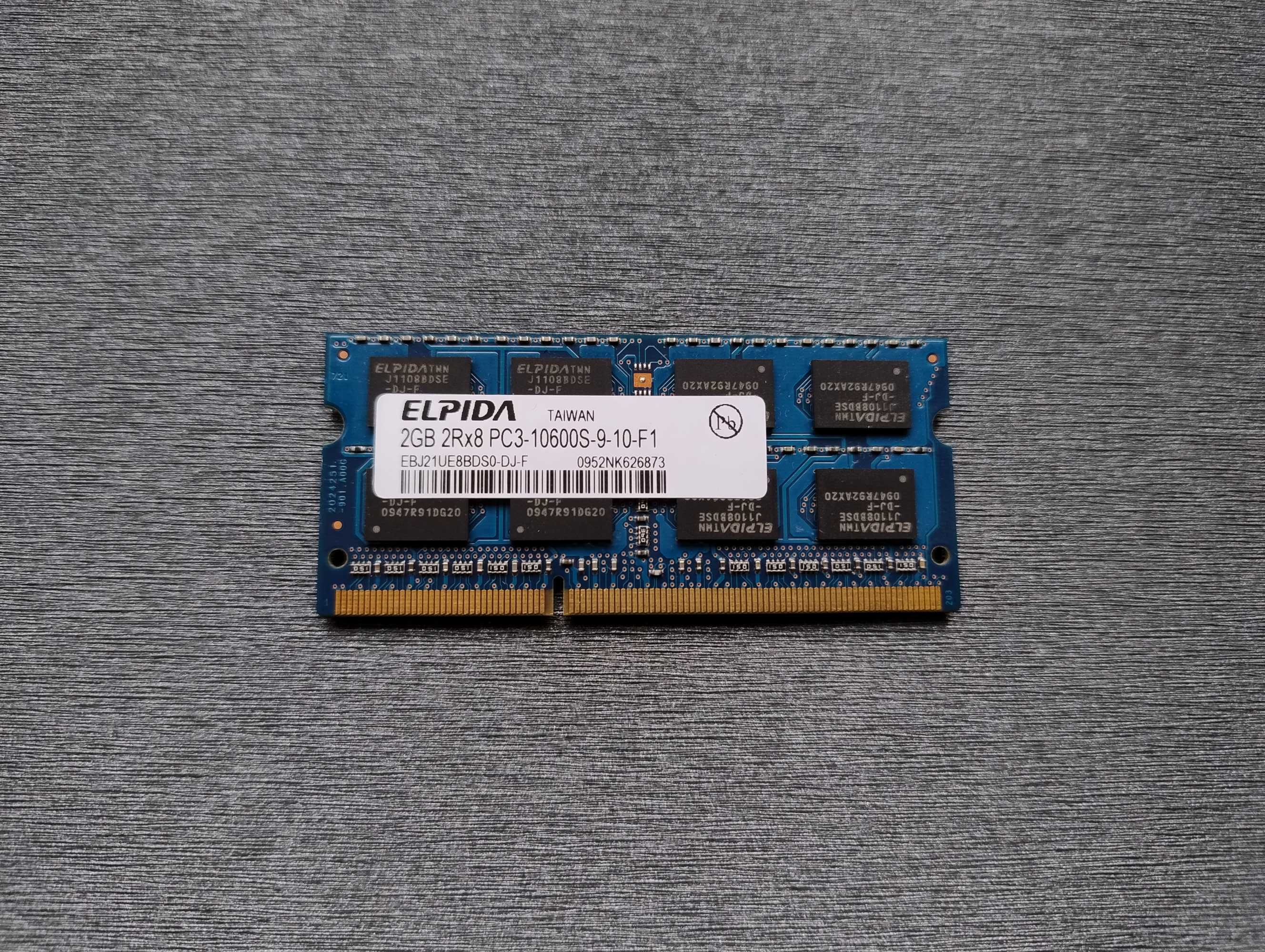 Pamięć RAM Elpida 2GB 2Rx8 DDR3 EBJ21UE8BDS0-DJ-F