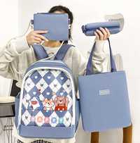 Набор 4в1 школьный рюкзак - шоппер пенал,клатч через плечо