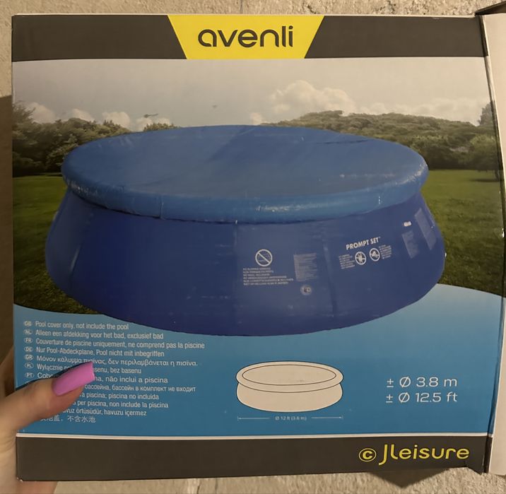 Basen ogrodowy 360x76 NOWY + akcesoria