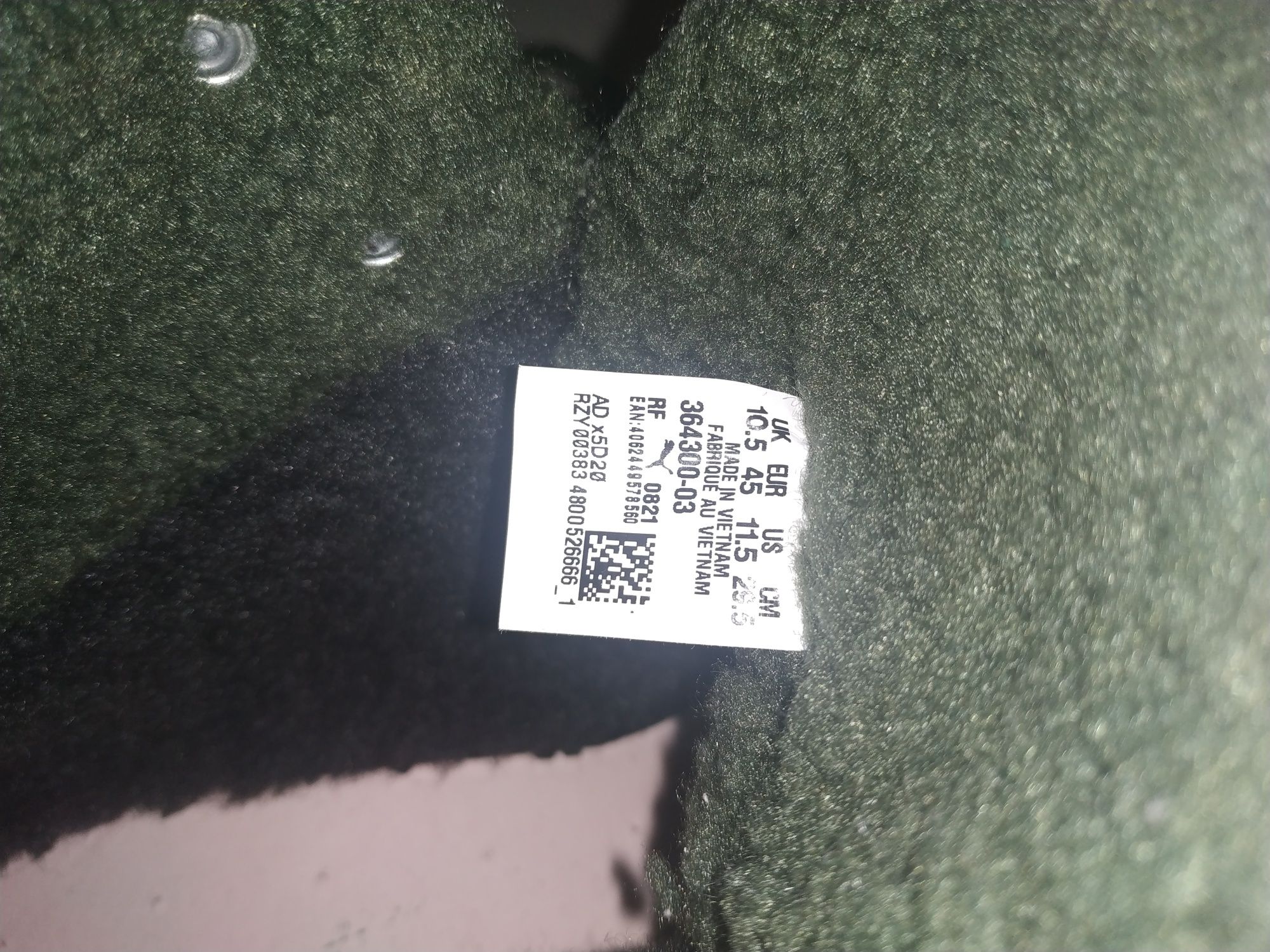 Зимові кросівки чоловічі PUMA (оригінал)