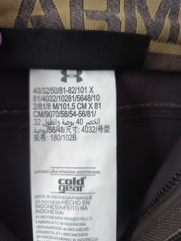 Zimowe spodnie myśliwskie Under Armour