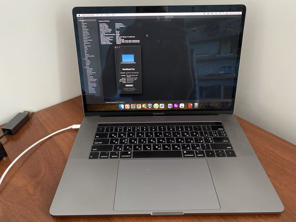 mac book pro 2020, 15 inch display