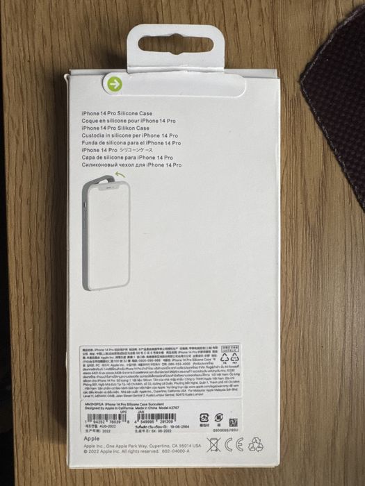 Чохол на Iphone 14 pro