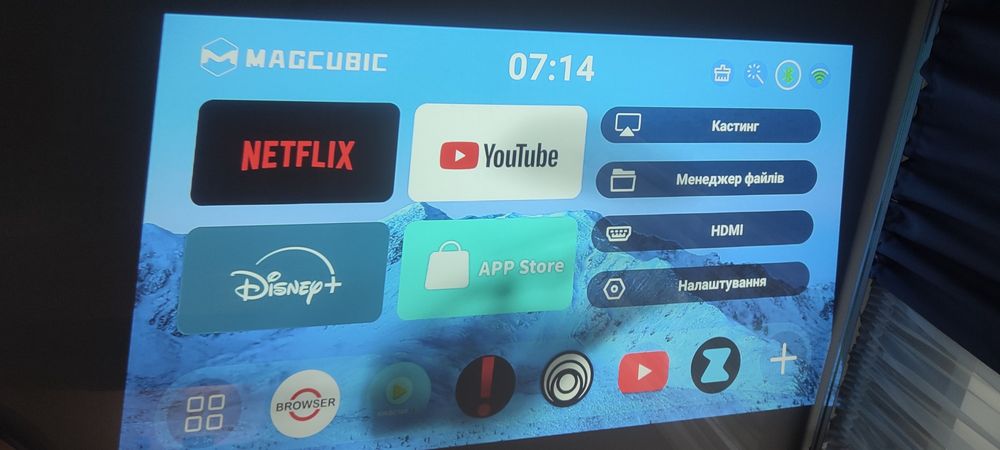 Продам проектор magcubic l018